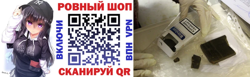 Alpha-PVP Константиновск