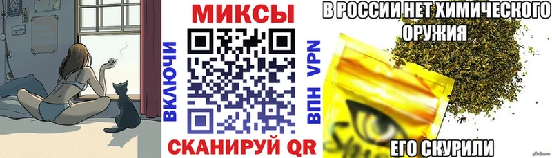 где найти наркотики  Константиновск  БУТИРАТ бутик 