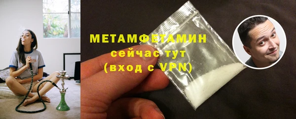 дживик Приозерск