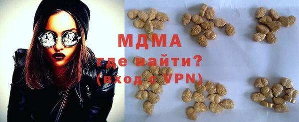 дживик Приозерск