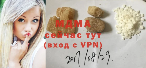 твердый Алексин