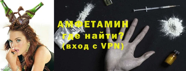 экстази Алексеевка