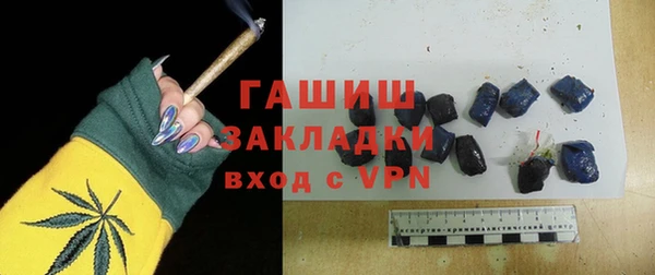 твердый Алексин