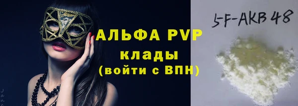 твердый Алексин