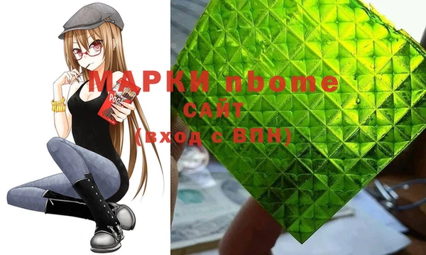 дмт Алзамай