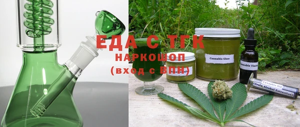 дмт Алзамай
