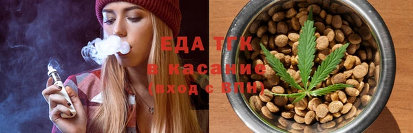 экстази Алексеевка