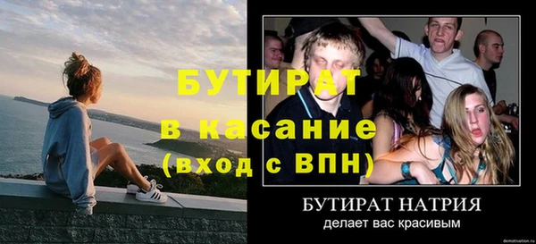 твердый Алексин