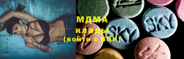 дмт Алзамай