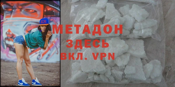 твердый Алексин