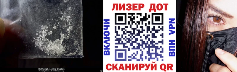 ОМГ ОМГ сайт Константиновск LSD-25 экстази ecstasy наркота