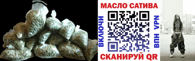 ТГК концентрат цены наркотик Константиновск
